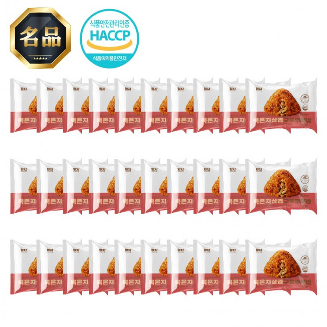 엄지 묵은지삼겹 주먹밥 낱 (냉동) 100g x 30개, 1개, 1g