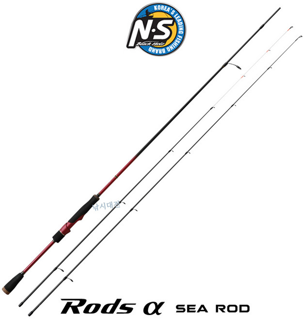 NS 로드스알파 씨로드 초릿대 2개 볼락 에깅 워킹 쭈꾸미 갑오징어 낚시대 732 762
