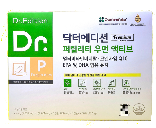 닥터에디션 퍼틸리티 우먼 액티브, 1개, 30회분