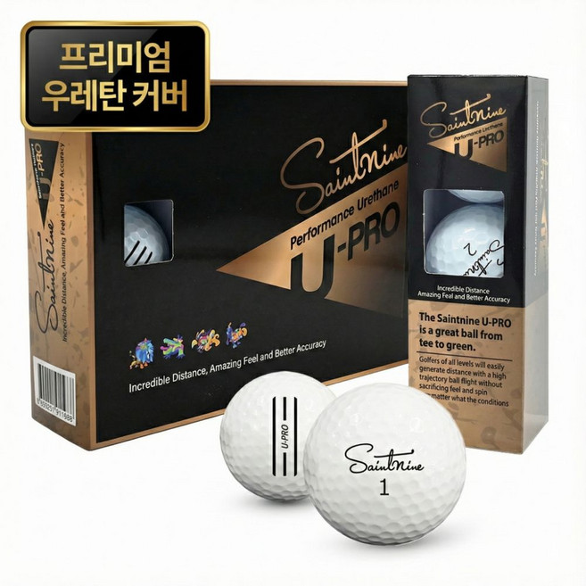 세인트나인 유프로 우레탄 고반발 비거리 2피스 골프공 화이트 12개입 1개