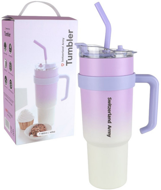 더키친룸 아미 텀블러 보온 보냉 대용량 휴대용 차량용 (손잡이) 1.18L, 1개, 1180ml, 퍼플아이보리