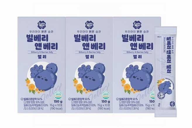 빌베리앤베리 젤리 3박스((15g x 30포), 3개, 15g