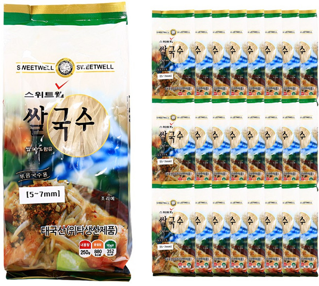 푸드올마켓_ 스위트웰 쌀국수 5~7mm 250g 한박스 (250g x 24ea), 24개