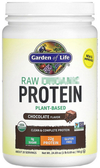 가든오브라이프 단백질 식물 프로틴 초콜릿 24.69 oz 녹색채소, 700g, 1개, 1개