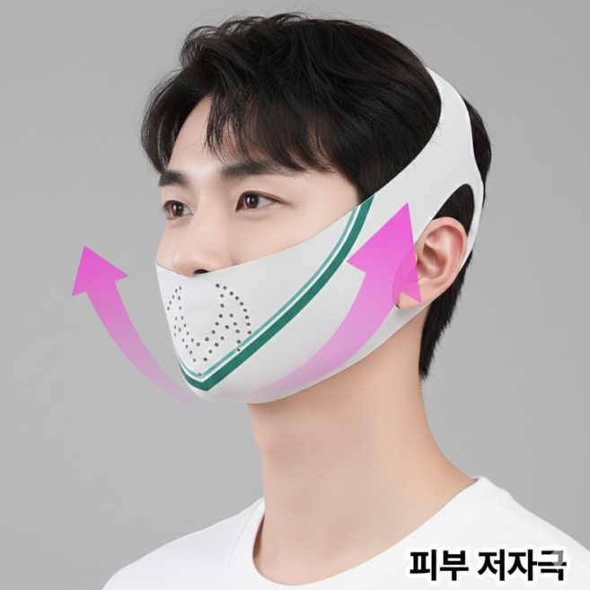 브루져 남녀공용 사각턱보조 V라인 얼굴 리프팅밴드, 1개, 문라이트 그레이