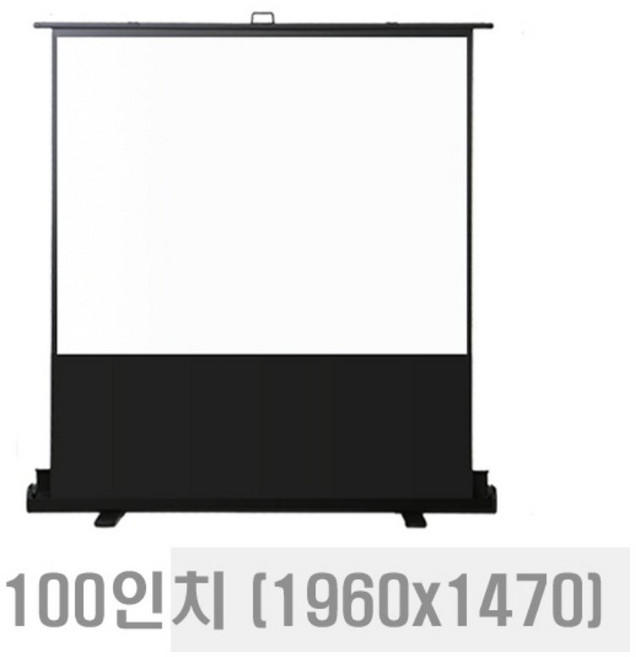 빔프로젝트 스크린 52인치 60인치 80인치 100인치 120인치 필름유압식 스크린 국산, 100인치 필름유압식 스크린 KSP-100