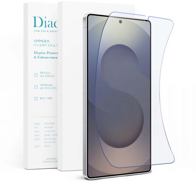 다이아큐브 갤럭시 S25울트라 고경도 하이브리드 강화필름 블루라이트차단 시력보호 액정보호필름 3P 간편부착, 3개