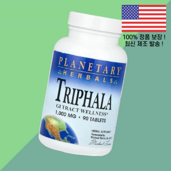 플래니터리 허브 트리팔라 90정 Planetary Herbals Triphala 90 Tablets, 1 - 쿠팡