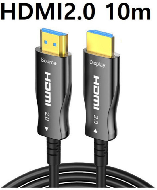 HDMI2.0 광 리피터 케이블, 1개, HDMI2.0 리피터 광 10m