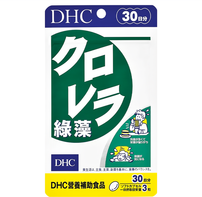 DHC 台灣公司貨 綠藻 30日份, 90顆, 430mg, 1包