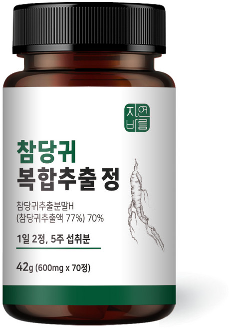 참당귀 데커신 추출 분말 정 콘드로이친 보스웰리아 우슬, 70정, 1개