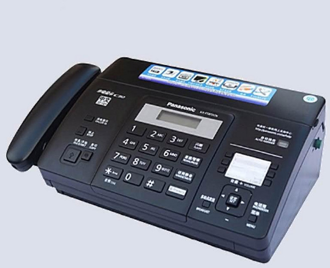 全新熱敏紙傳真機, KX-FT876(簡中版-自動切紙)