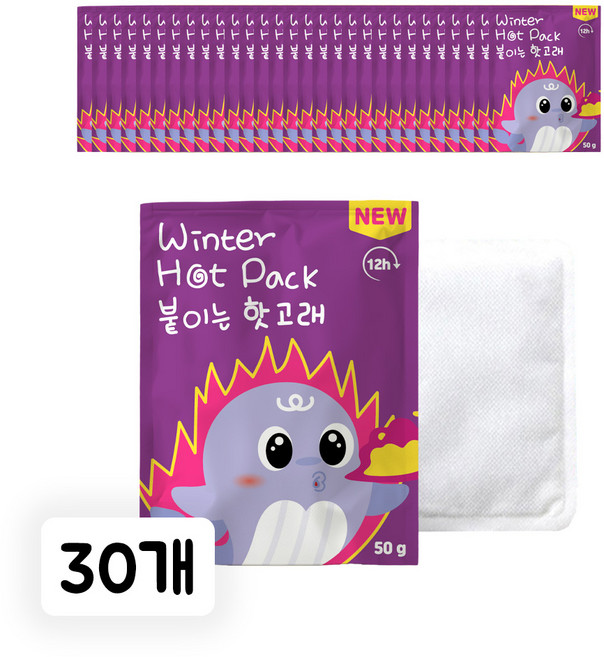 [국내생산] 핫고래 부착형 붙이는 핫팩 50g, 30개