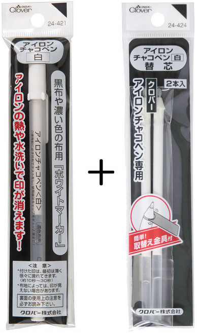 크로바 아이롱펜 세트 다리미펜 열펜 흰색펜 열에지워지는펜 펜1개+리필2개, 1세트, 화이트
