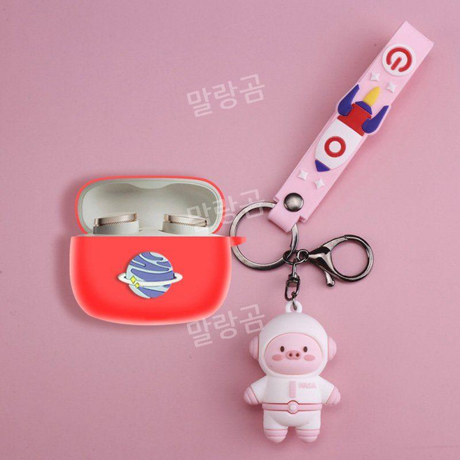 Pi8 호환 케이스 Pi6 무선 이어폰 보호 커버 BW 실리콘 파우치 액세서리, 5 레드+피그우주인