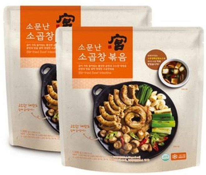 궁 소곱창볶음 2KG, 1개