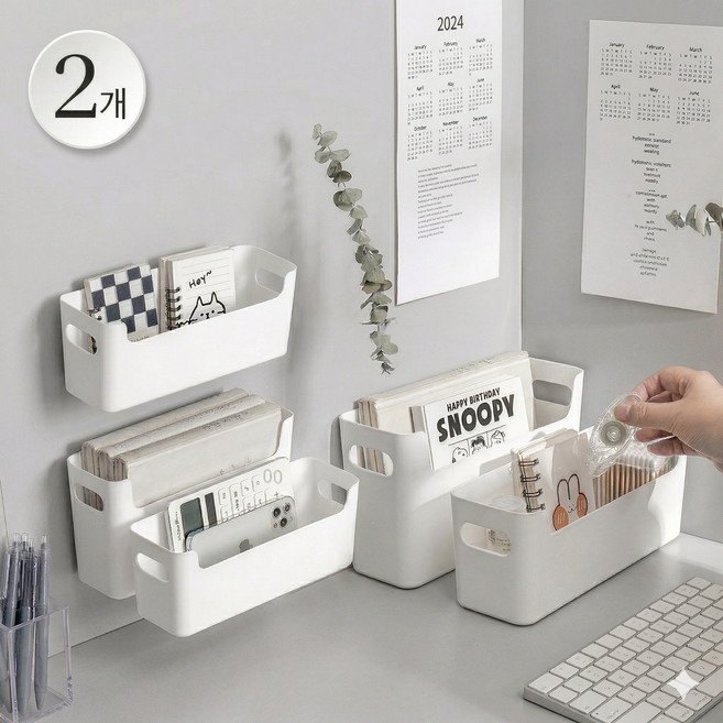 무타공 부착형 벽걸이 슬림 수납함 욕실 화장실 주방 다용도 플라스틱 정리함, 2개, 화이트 소