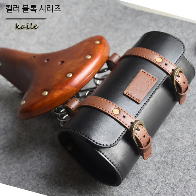 남성 천연가죽 자전거 테일백 레트로 오토바이 안장가방 대용량 여행용, 1개, 자석 흡착 버클 개조 가능