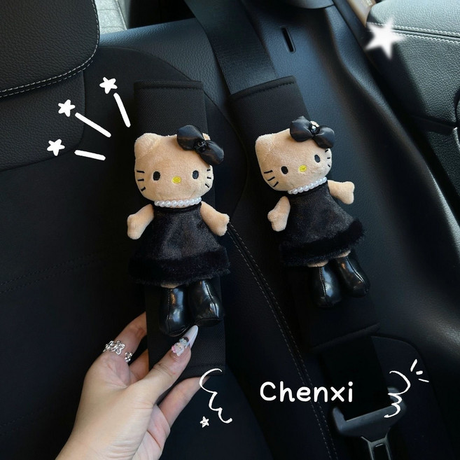 키티 귀여운 안전벨트 커버 2p, 1개, 검정