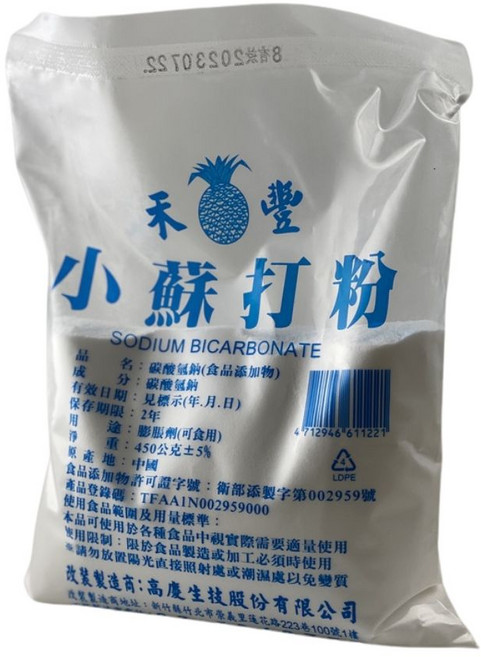 禾豐 小蘇打粉 食用級, 600g, 1個