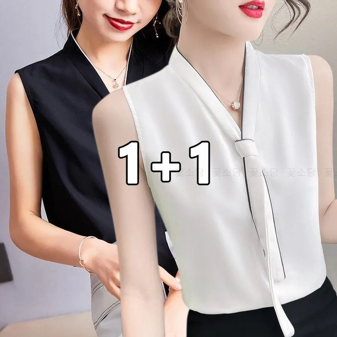 꽃소담 1+1 여성 브이넥 리본 쉬폰 민소매 블라우스 티셔츠 정장 나시티 이너웨어 MAL26A1276