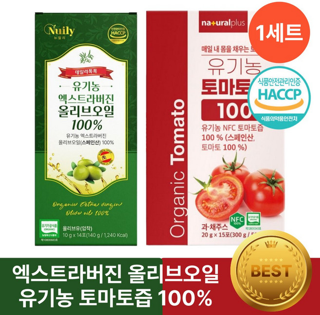 올토샷 헬시위듀 유기농 엑스트라버진 올리브오일 스틱 스페인 토마토즙, 1세트, 440g