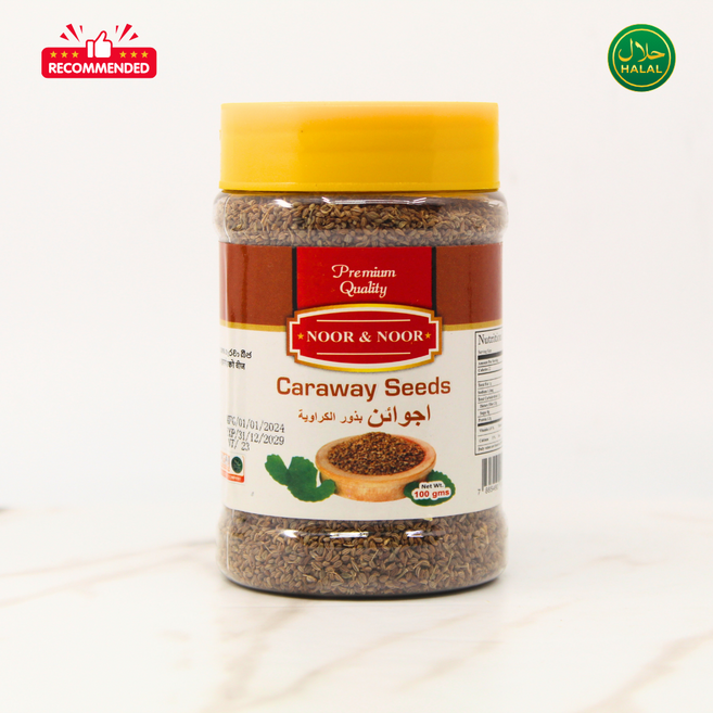 CARAWAY SEED 케러웨이씨앗(파키스탄), 2개, 100g