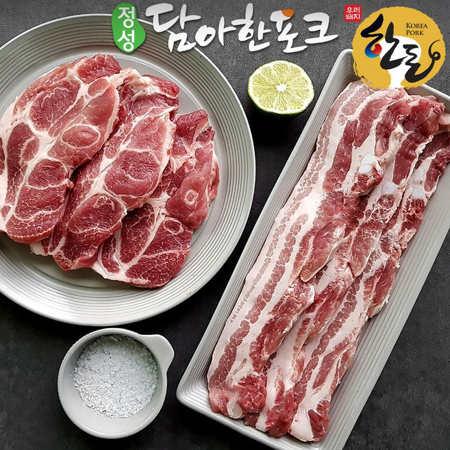[담아한포크] 한돈 삼겹살+목살 구이용 1kg, 1개