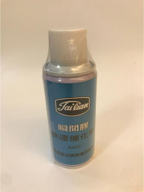 Tailian 泰聯 瞬間膠快速催化劑 AAZC (附噴管), 1個