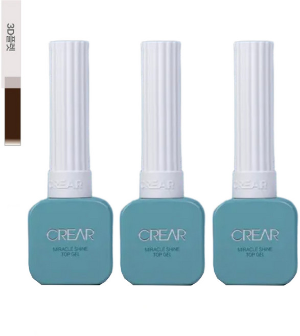 뷰젤 뉴 크레아 미라클 샤인 탑젤 3D솔대, 3개, 10g, 투명
