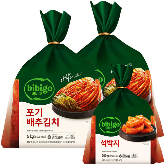 비비고(포기배추김치 5kg 2개+석박지 900g 1개)