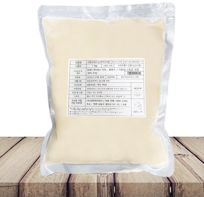 새한 닭육수농축액(무염) 1kg 닭농축액 닭육수 치킨육수 무염육수, 1개