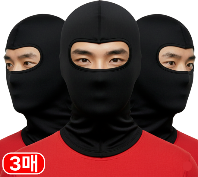 커넥트홈 바라클라바 겨울 기모 바라클라바 3장세트, 3개, 블랙