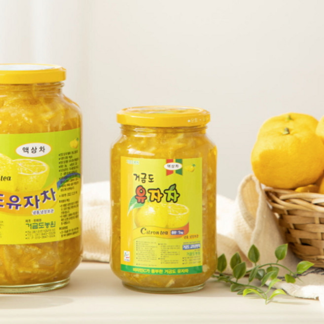 [25년 햇유자청]거금도 농원 고흥 유자청 유자차, 1개, 1kg
