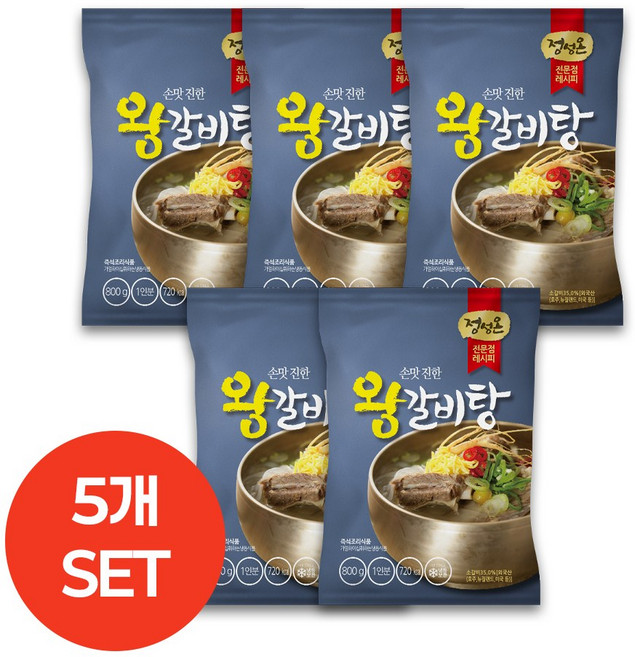 초원 정성온 왕갈비탕 800g, 5개