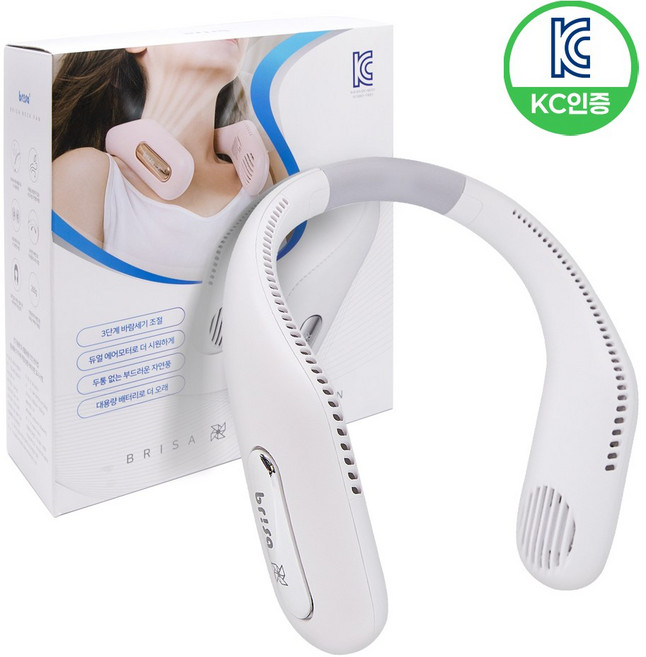 브리사 목에거는 휴대용 넥밴드 선풍기, SPC-NEF01, 화이트