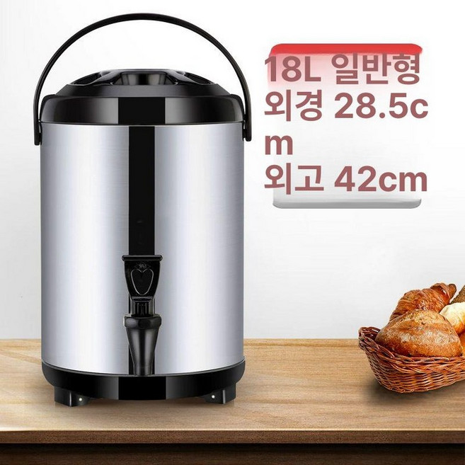 커피보온통 10L 스텐 대형 디스펜서 보냉통 업소용, 1개, 1ml, 18L 블랙 2.5cm 스티커 포함