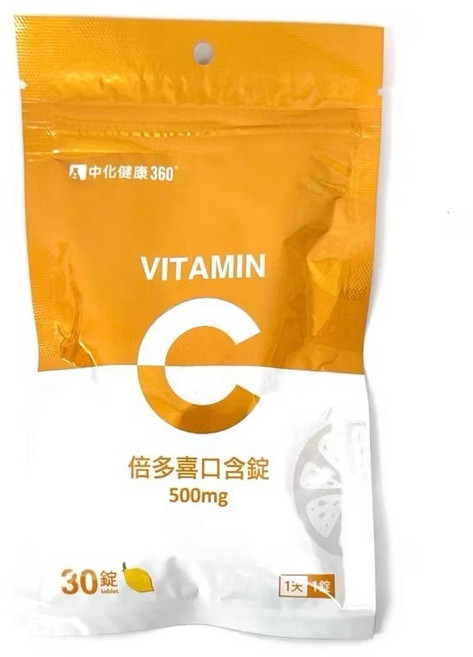 中化健康360 維他命C 口含錠 500mg 30錠, 1個, 1袋（+口罩1片）