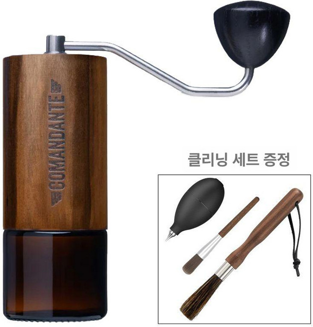 코만단테 핸드그라인더 C40 MK4, 1개, 리퀴드 애머 클리닝 키트 포함