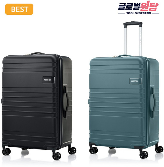 아메리칸투어리스터 글로벌 원탑 (정품보증) 전국 A/S 지원 스크래치에 강하고 가벼워서 열고 닫기 매우 편한 28인치 캐리어