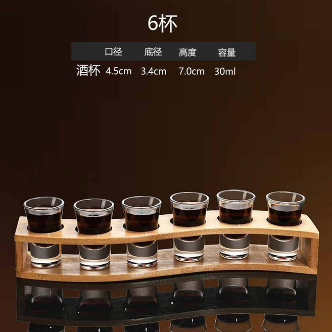 아그와잔 6G 받침대 조롱박 글라스잔 홈바 AGWA 주 DS 샷잔, 30ml 총알컵/6개+S컵홀더, 1개