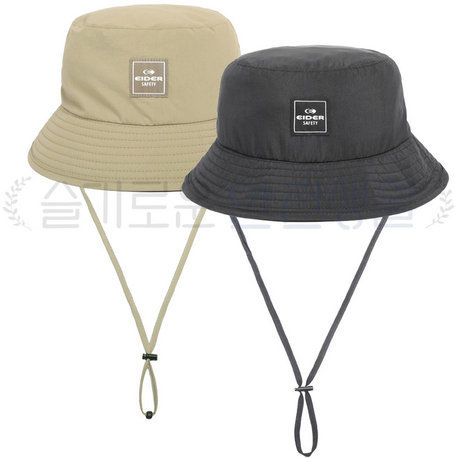 버킷햇 아이더세이프티