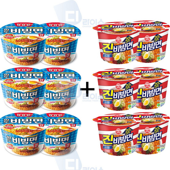 팔도 비빔면 큰컵 6개 오뚜기 진비빔면 큰컵 6개 총 12개 매콤한맛 여름 점심 맛있는 간편조리 종이용기