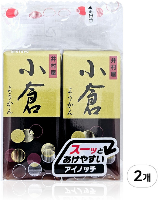 이무라야 미니 양갱, 232g, 2개