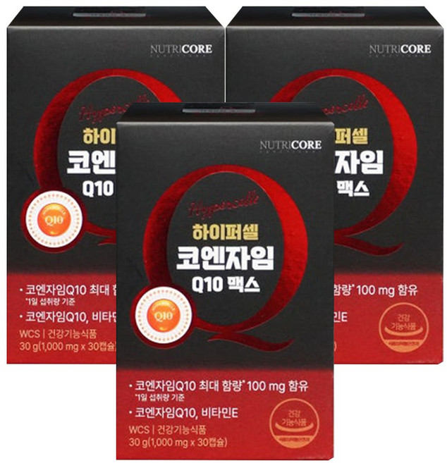 뉴트리코어 하이퍼셀 코엔자임 Q10 맥스 코큐텐 3박스, 30정, 3개