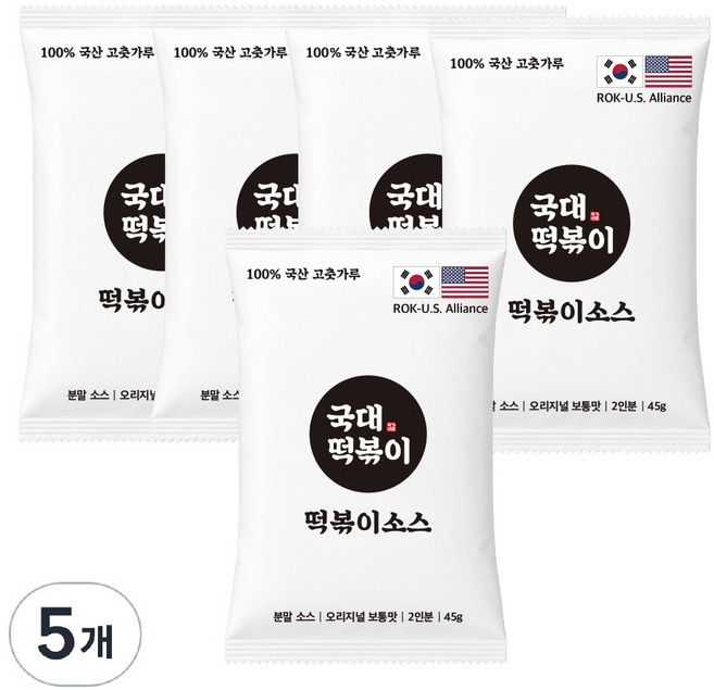 국대떡볶이 떡볶이소스 100% 국내산 고춧가루 보통맛, 5개, 45g