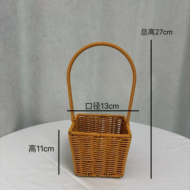 仿藤手提花籃 手工藝 家居裝飾 收納, 藤編, 1個