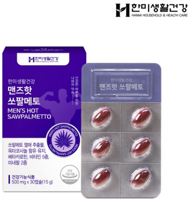 남성호르몬 쏘팔메토열매추출물 전립선건강 남성갱년기 중년건강 지구력증진, 2개, 30정