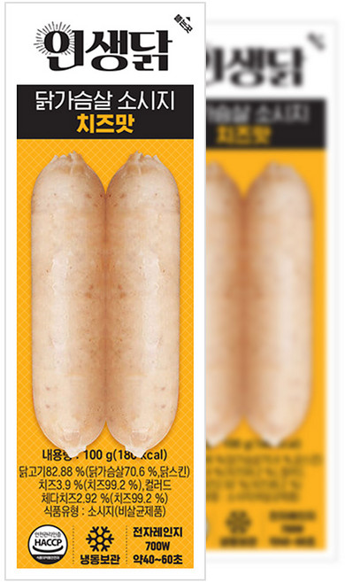 인생닭 닭가슴살 소시지 치즈맛, 100개, 100g