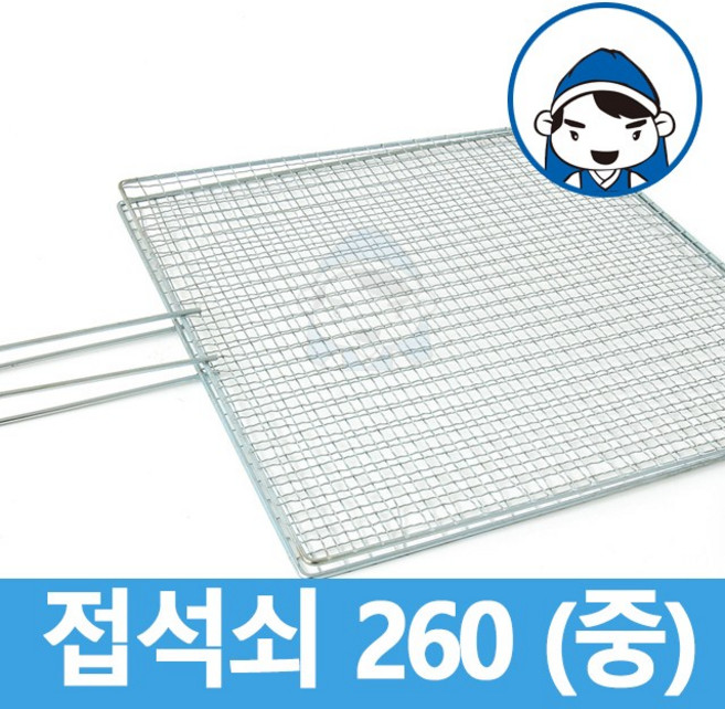 갑도리 석도리 접석쇠 모음, 접석쇠 중260x260mm, 1개